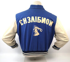 Chevignon Jacke College- /