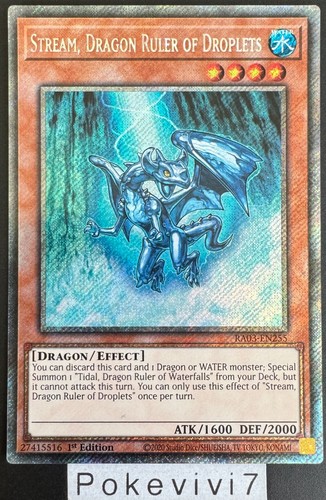 Karte stream dragon - yu-gi-oh!,