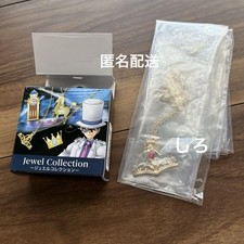Detective Conan Usj Jewel