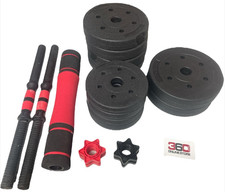 Hantelset 2er Kurzhantel Langhantel Hantel Dumbbell Gewichte verstellbar 2x 10kg