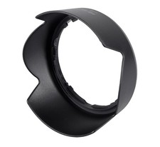 Gegenlichtblende wie HB-69