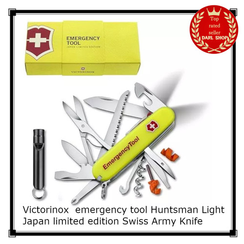 Victorinox emergency tool - victorinox,