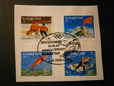 Kazakhstan / Kasachstan, 1994, MiNr. 37 / 40, gestempelt Lillehammer