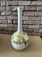 Fürstenberg Vase Porzellan