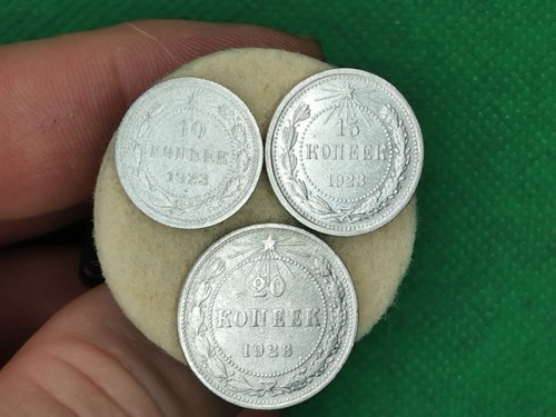 Lot 600 russland 15 - ,, und