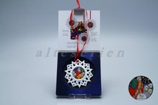 Schmuckstern - Hirten Hutschenreuther Weihnachtsartikel Schmuck Stern mit OVP