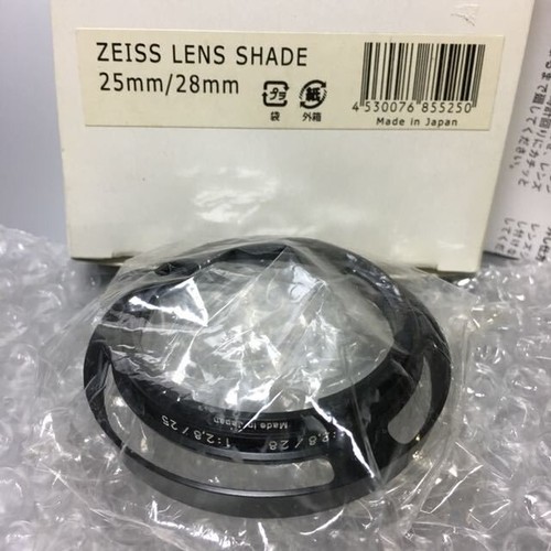 Carl zeiss gegenlichtblende - carl,
