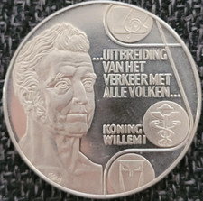 Niederlande 10 ECU, 1992