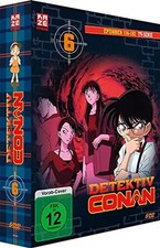 Detektiv Conan - DVD Box 6 [5