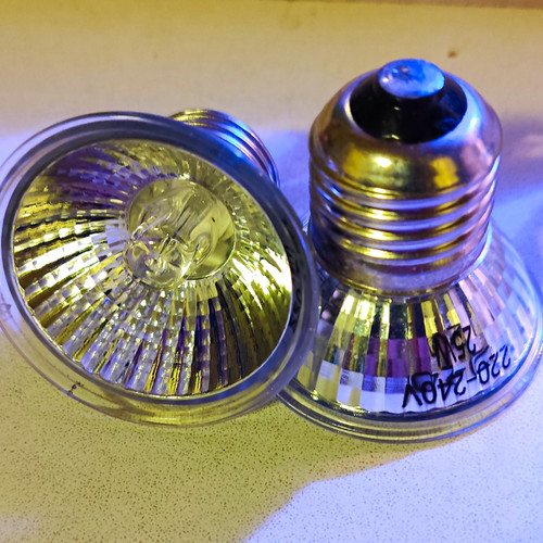 Halogen reflektorlampe e27 25w - reflektorlampe,