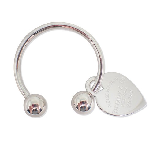 Gebraucht tiffany co - [gebraucht],