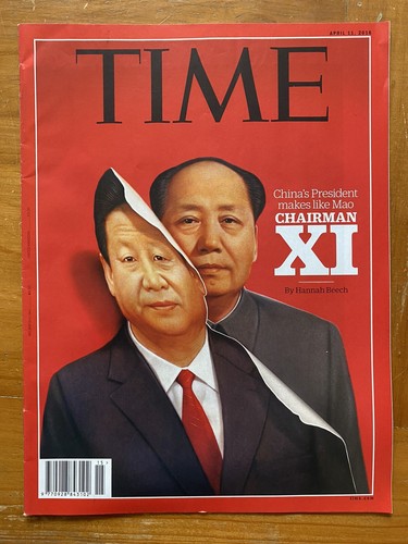 Time magazine 2016 - 2016, chairman