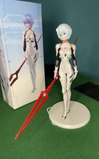 Neon Genesis Evangelion