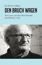Eva Brenner | Den Bruch wagen