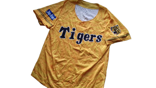 Hanshin tigers japan - hanshin,