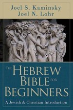 The Hebrew Bible for
