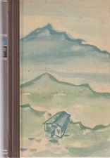 Knut Hamsun: Das letzte Kapitel, 1956