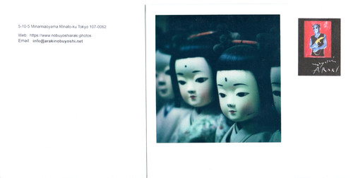 Araki nobuyoshi original - nobuyoshi,