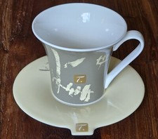 Nestle Special-T , Porzellan Tee-Tasse und Untertasse (Unterteller beige)