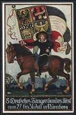 AK Nürnberg, 8. Deutsches