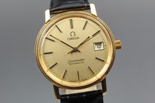 [Fast neuwertig] Omega