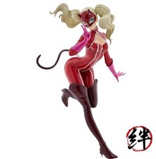 POP UP PARADE Persona 5 The