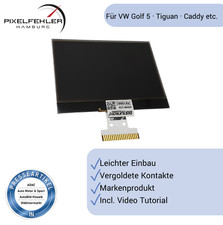LCD FIS Premium Display Seat