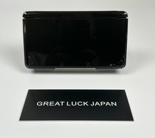 Nintendo 3DS Cosmo Schwarz