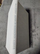 Alpini Im Russischen Schnee