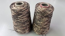 KonenGarn 520g beige Baumwolle
