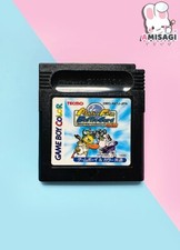 Monster Rancher: Monster Farm Battle Card GB Nintendo GameBoy Color Spiel Anime