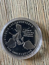 10 Euro Gedenkmünze Deutschland Stempelglanz  Urvogel Archaeopteryx  2011