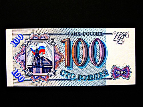 Russland 100 rubel 1993 - ,