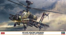 Hasegawa 07515 AH-64D Apache