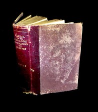 [HERALDIK - GENEALOGIE] SIMS -