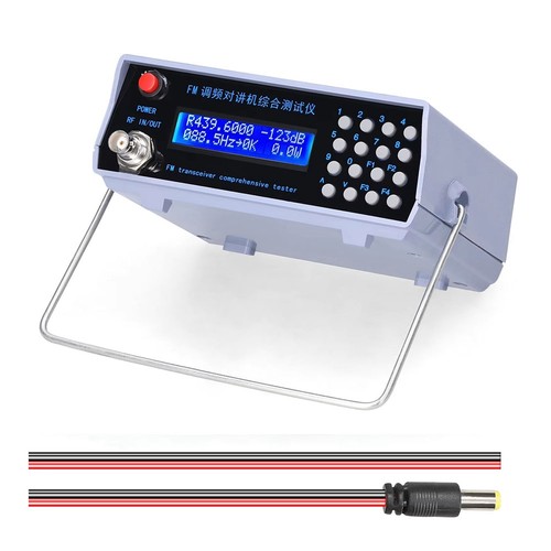FM-Signalgenerator