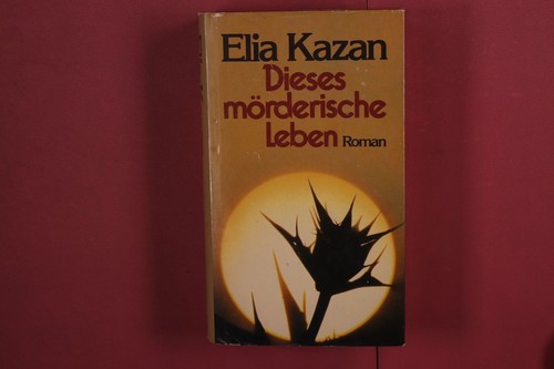 376238 elia kazan - 376238,