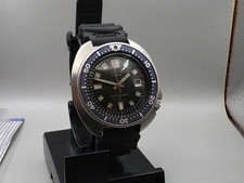 Seiko "Captain Willard Ref