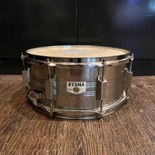 TAMA Rockstar DX Snare Drum