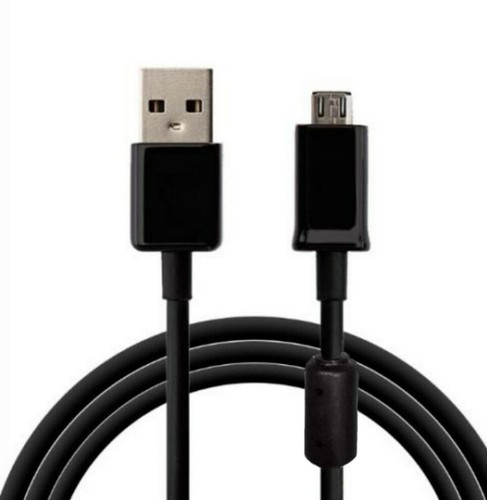 Usb daten akku ladekabel - daten,
