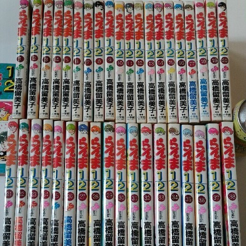 Komplettsatz ranma manga - ranma, 1/2