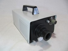 OLYMPUS Kaltlichtquelle 85W