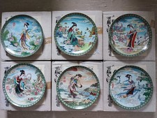 6 х chinesische Sammelteller. OVP. Wandteller. China. Asiatika. Teller. Bradex.