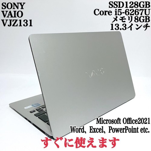 Sony vaio vjz131 - sony,