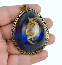 Seltener altägyptischer