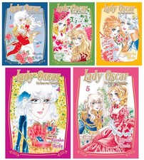 Lady Oscar - Die Rose von Versailles Band 1 - 5 | Panini Manga | Neu