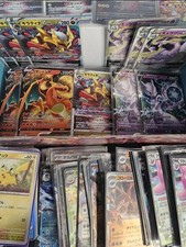 Lot pokemon karten - 50,