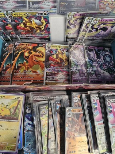 Lot pokemon karten - lot,