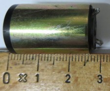 C101 Faulhaber Motor