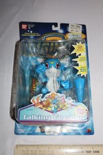 SEALED New Digimon Talking